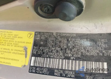 2007 Toyota Highlander Hybrid from USA, damaged, VIN JTEEW21A470040689